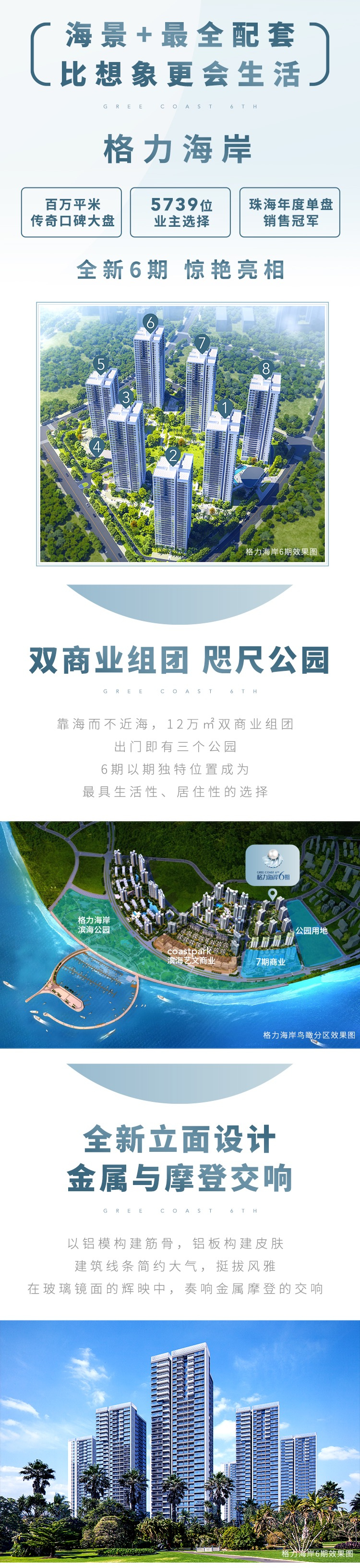 Slot香港娛樂城