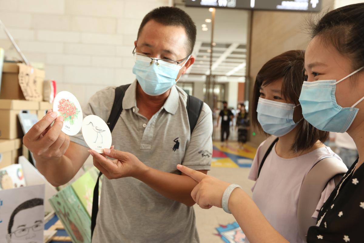 Slot香港娛樂城