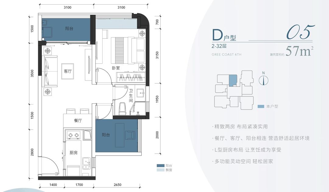 Slot香港娛樂城