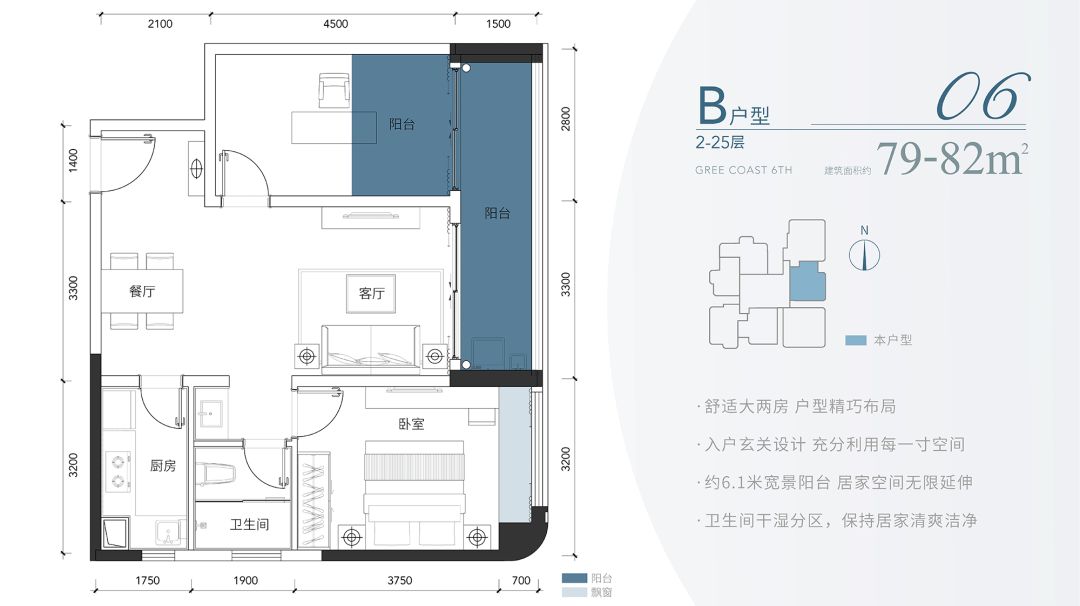 Slot香港娛樂城