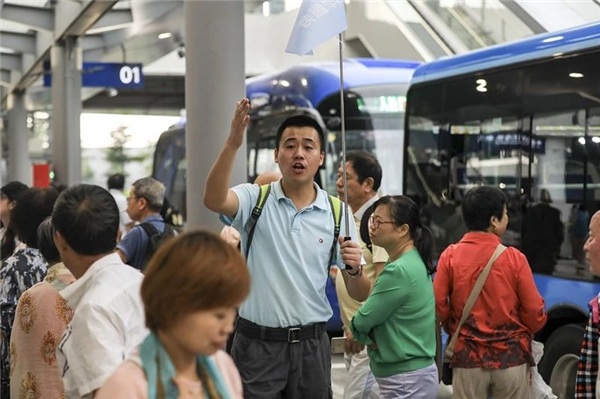 Slot香港娛樂城