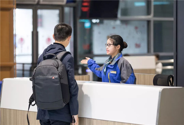 Slot香港娛樂城