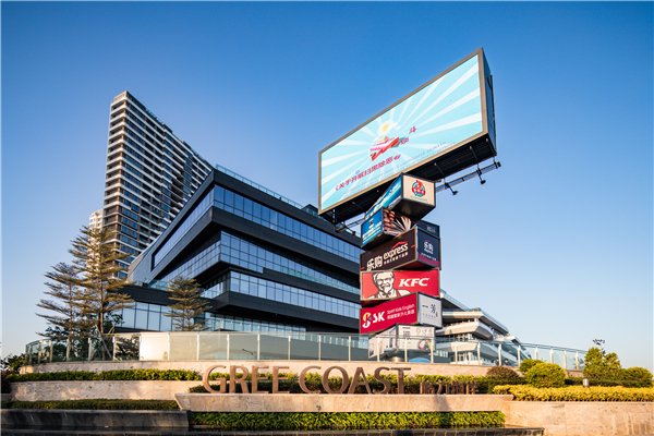 Slot香港娛樂城