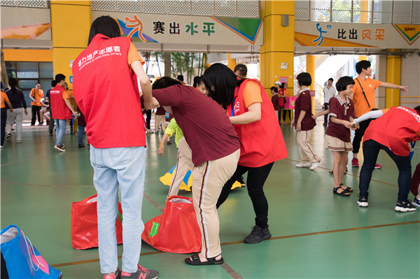 Slot香港娛樂城