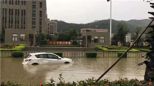 Slot香港娛樂城