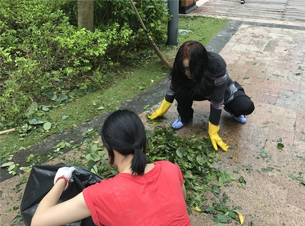 Slot香港娛樂城