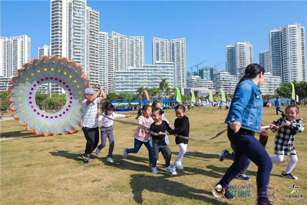 Slot香港娛樂城