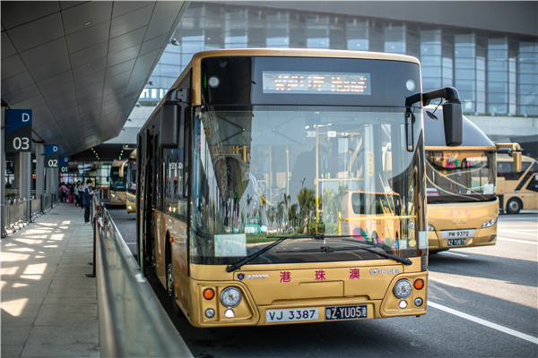 Slot香港娛樂城