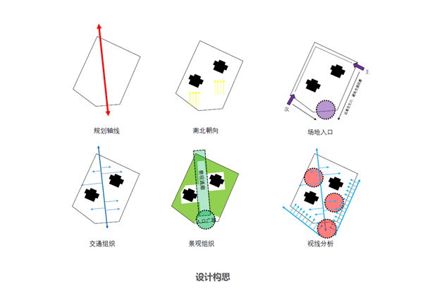 Slot香港娛樂城