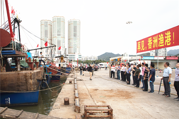 Slot香港娛樂城