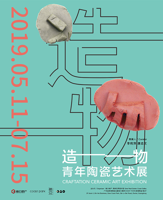 Slot香港娛樂城